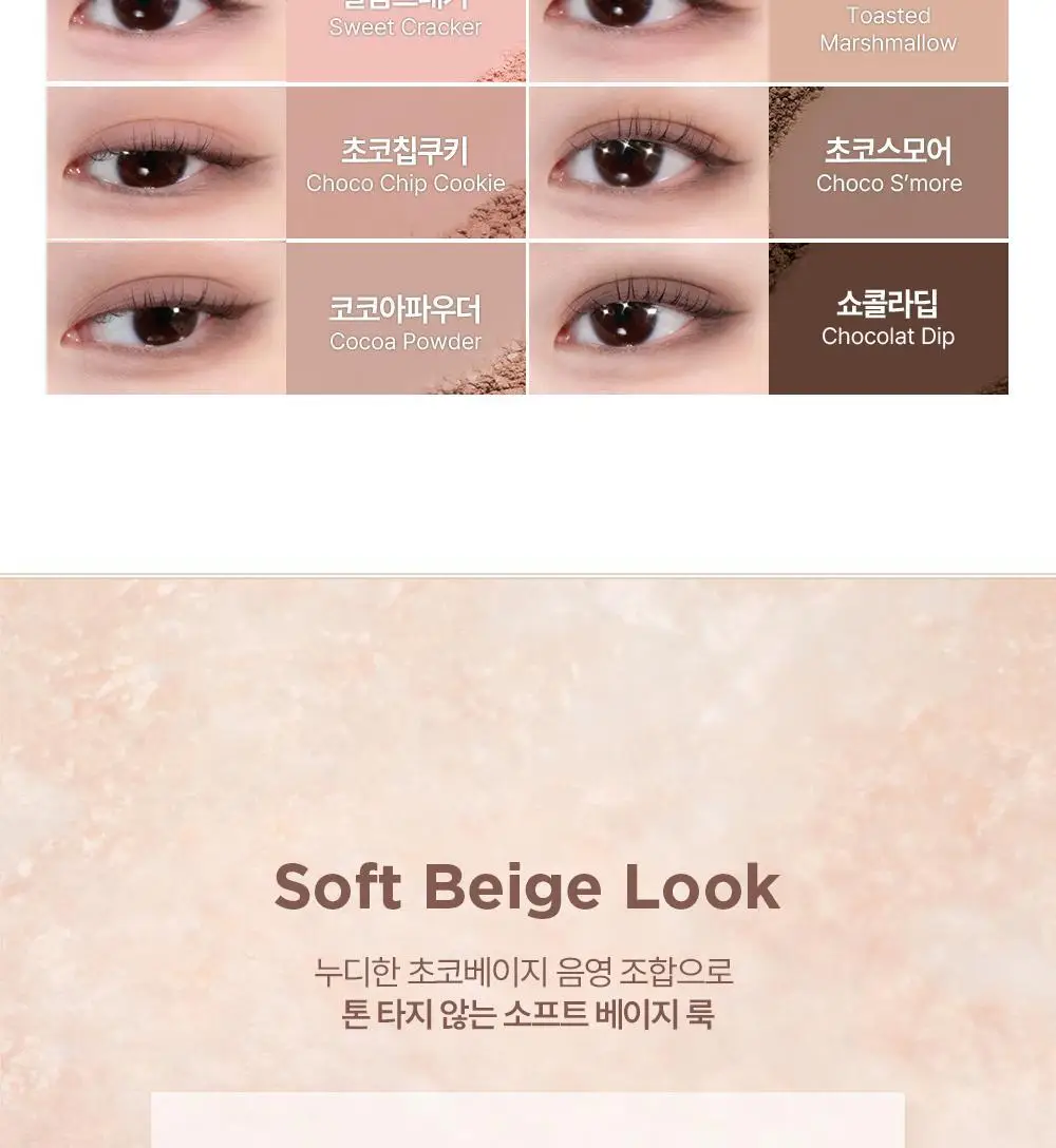 [엔젤 코어 에디션] 릴리바이레드 무드키보드 5종 상세페이지 54